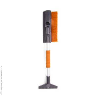 Щётка для снега AUTOPROFI,поворотная,телеск,со скребком,мяг.ручка 55-82см,черн/оранж