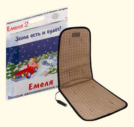 Обогреватель на сиденье "Емеля2" со спинкой (40х80 см, 50 Вт)
