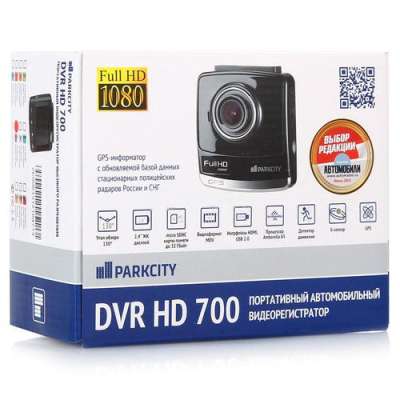 Видеорегистратор ParkCity DVR HD 700 (FullHD 1920х1080 30 к/с, встроенный аккумулятор, до 32Гб)