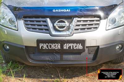 Nissan Qashqai 2006-2010 Защитная сетка решетки переднего бампера