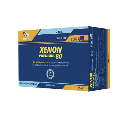 Лампа ксеноновая Clearlight Xenon Premium+80% H1 5000