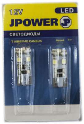 Светодиод J-POWER T10B8SMD CANBUS подсветка белый (упаковка 2шт.)