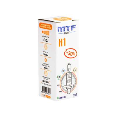 Галогенная лампа автомобильная MTF light H1 12V 55W LONG LIFE x4 2900K