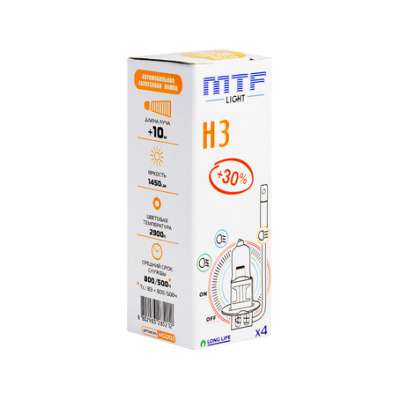 MTF Галогенная лампа H3 12v 55w  Standard+30% 2900K