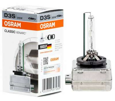 Лампа ксеноновая Osram D3S 66340 35W PK32D-5 4x1 CLASSIC (Складная картонная коробка)