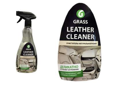 Очиститель салона (кожаных обивок натуральная кожа) 'Leather Cleaner' 500мл (триггер), Grass