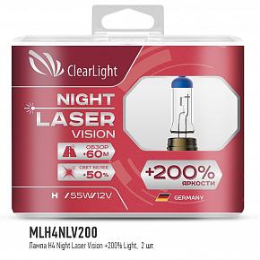 Лампа H4 12V (Clearlight)12V-60/55W Night Laser Vision +200% Light (2 шт.) 4500K