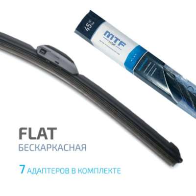 Щетка стеклоочистителя MTF light FLAT, Бескаркасная, графитовое покрытие, 400мм (ud-16)