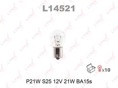 Лампа накаливания P21W S25 12V21W BA15S LYNX Japan
