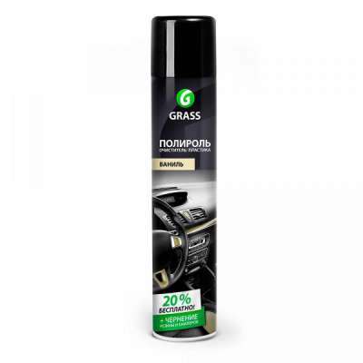 Полироль-очиститель пластика Grass Dashboard Cleaner вишня (аэрозоль 750 мл)