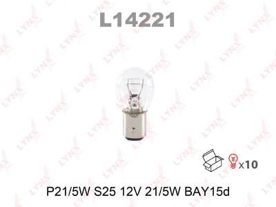 Лампа накаливания P21/5W 12V BAY15D LYNX Japan L14221 стоп-сигнал+габариты, задние ПТФ