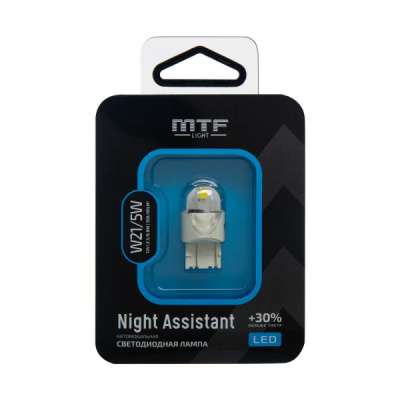Светодиодная автолампа MTF Light серия Night Assistant 12В, 2.5Вт, LED W21/5W, белый, блистер, шт.