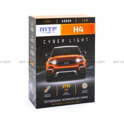 Светодиодные лампы MTF Light, серия CYBER LIGHT, LED H4, 12V, 45W, 2x3750lm, 6000K, кулер, комплект.