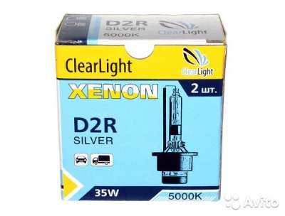 Лампа ксеноновая Clearlight D2R 6000K